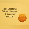 Happy Dhanteras 2025 wishes Happy Dhanteras 2025 wishes