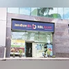 RBL Bank Q2 results: Profit up 16% to ₹160 cr, NII jumps 15% to Rs 424 cr RBL Bank