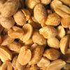 New study finds major decline in peanut allergies among young children