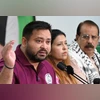 Tejashwi Yadav press conference