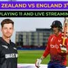 NZ vs ENG