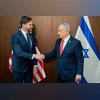 JD Vance, Vance, Benjamin Netanyahu JD Vance, Vance, Benjamin Netanyahu