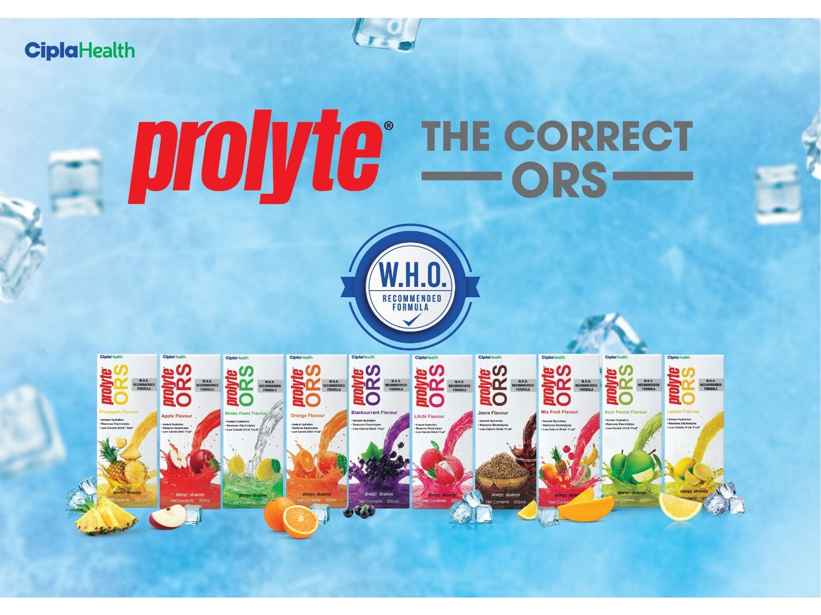 Tennis player James Blake