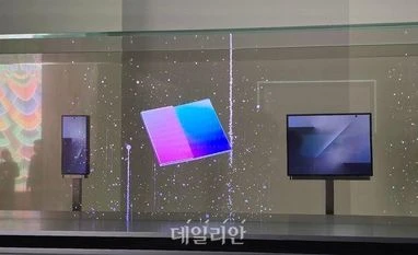 Samsung Galaxy TriFold showcased at the Asia-Pacific Economic Cooperation (APEC) summit in South Korea ( Source: Dailian) Samsung Galaxy TriFold showcased at the Asia-Pacific Economic Cooperation (APEC) summit in South Korea ( Source: Dailian)