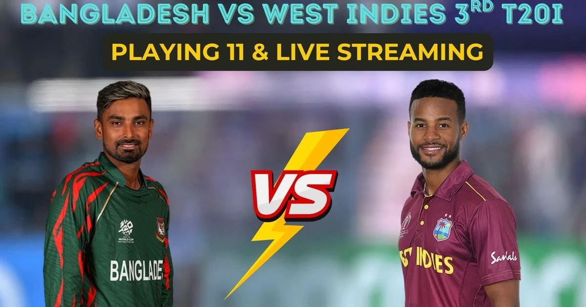 BAN vs WI 투어 하이라이트