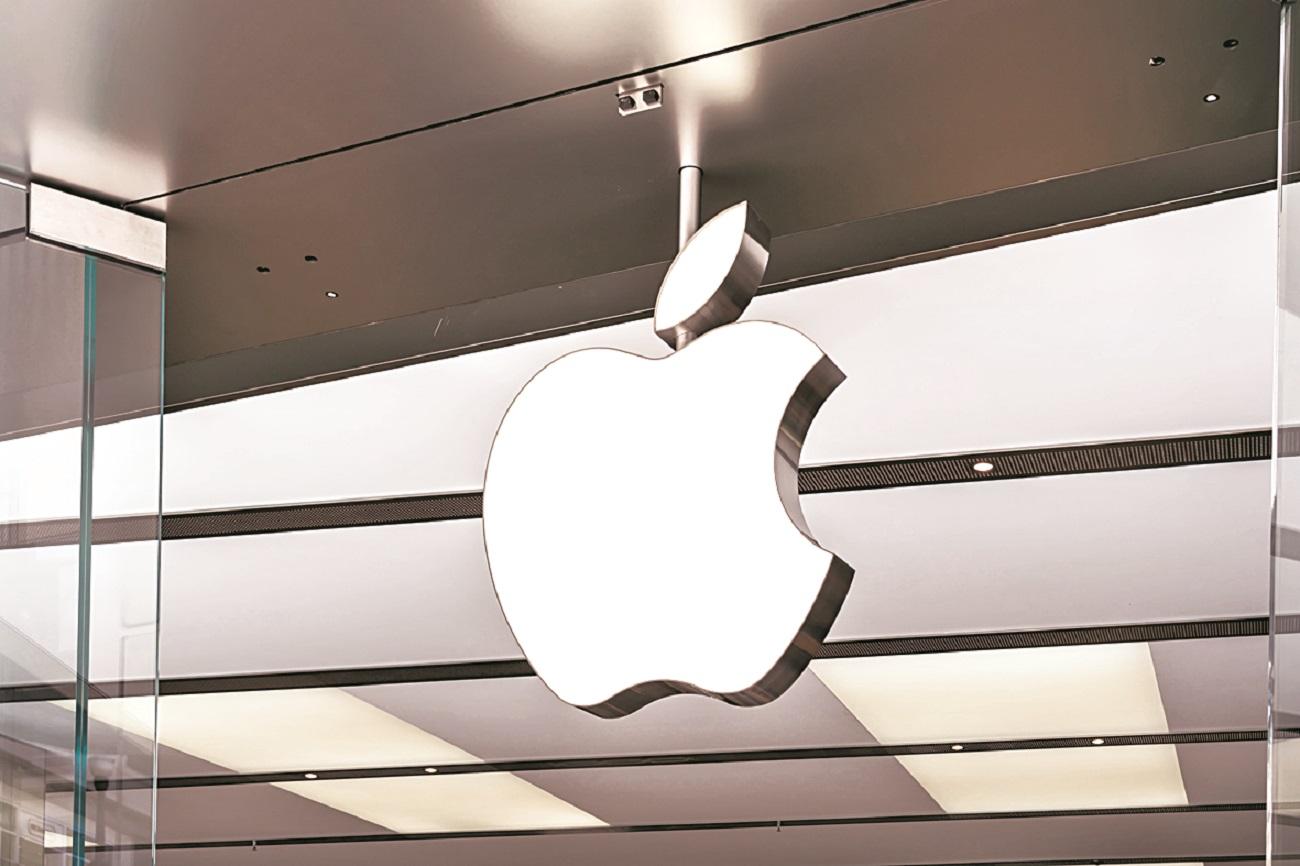 Apple iOS 27 update foldable iPhone