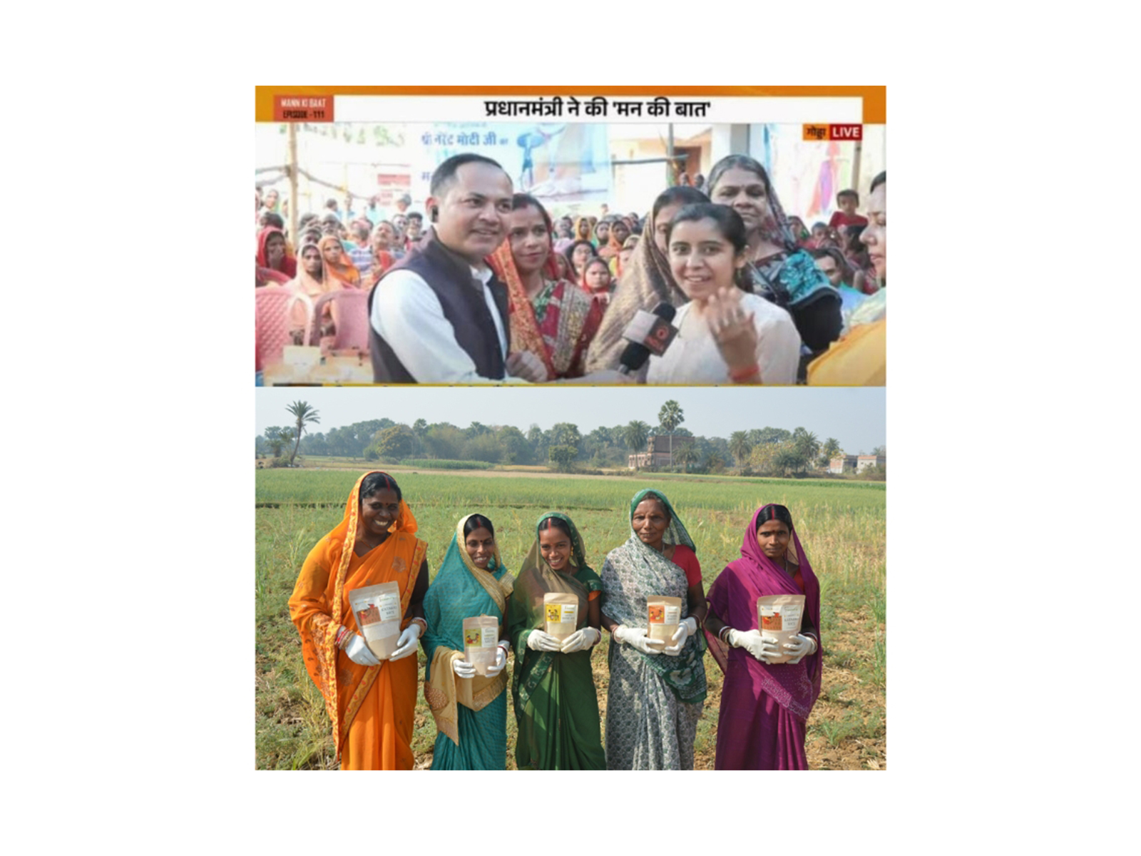 Tennis player James Blake