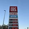 Gunvor Group scraps Lukoil deal after US calls it Kremlin 'puppet'