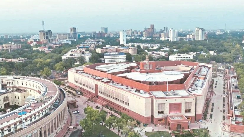 Parliament Parliament