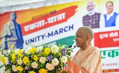 Ram temple's foundation, its construction key moments in my life: UP CM Yogi Adityanath, yogi, UP CM