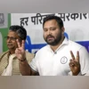 Newly elected RJD MLAs name Tejashwi Yadav as legislature party leader