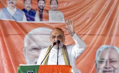 Amit Shah, Home Minister Amit Shah, Home Minister