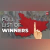 Bihar election result 2025 full winner list