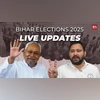 Election Commission of India, bihar election, 2025 result, eci