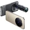 Vivo X300 Pro with Photography Kit