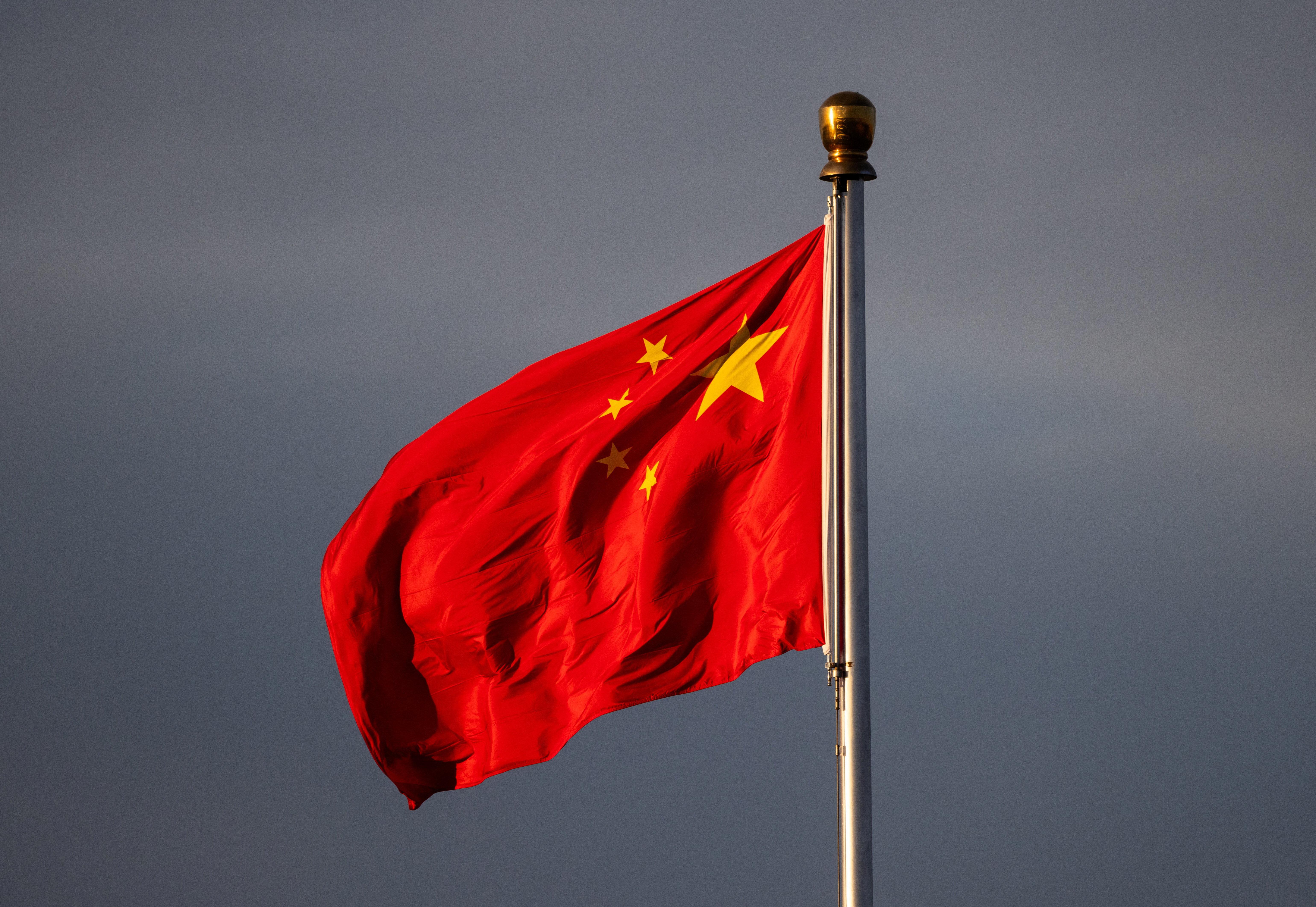 China denies reports of support to Iran's military during war with US