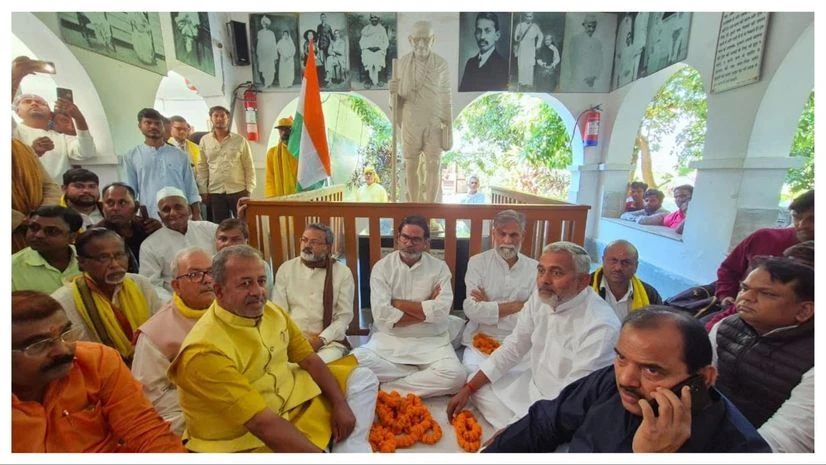 Prashant Kishor Prashant Kishor