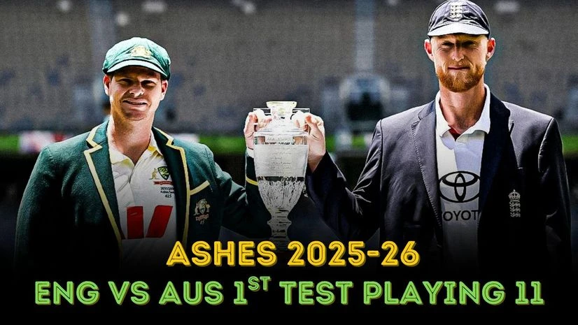 Australia vs England 1st Test live match timings Australia vs England 1st Test live match timings