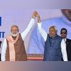 Modi, Narendra Modi, Nitish Kumar Modi, Narendra Modi, Nitish Kumar