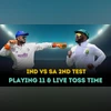 All you need to know about India vs South Africa 2nd Test to be held at Barsapara Stadium in Guwahati