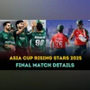 Asia Cup Rising Stars final date and time, teams qualified, live streaming