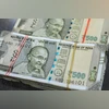 money, Rs, rupees, currency, funding, fund, funds money, Rs, rupees, currency, funding, fund, funds