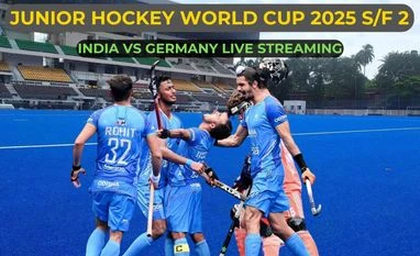 IND vs GER Junior hockey world cup IND vs GER Junior hockey world cup