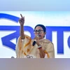 Mamata Banerjee, Mamata Mamata Banerjee, Mamata