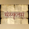 Sanskrit