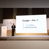 Google AI Google AI