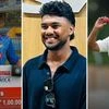 IPL 2026 Auction uncapped players