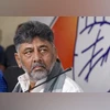 DK Shivakumar, Shivakumar DK Shivakumar, Shivakumar