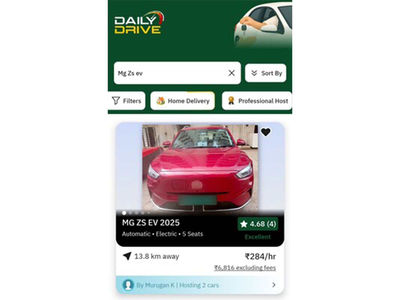 Tennis player James Blake