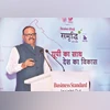 BS Samriddhi: Uttar Pradesh racing ahead on all fronts, says Pathak Uttar Pradesh Deputy CM Brajesh Pathak speaks at Business Standard's Samriddhi programme in Lucknow about the state's progress