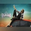 The Raja Saab OTT release The Raja Saab OTT release