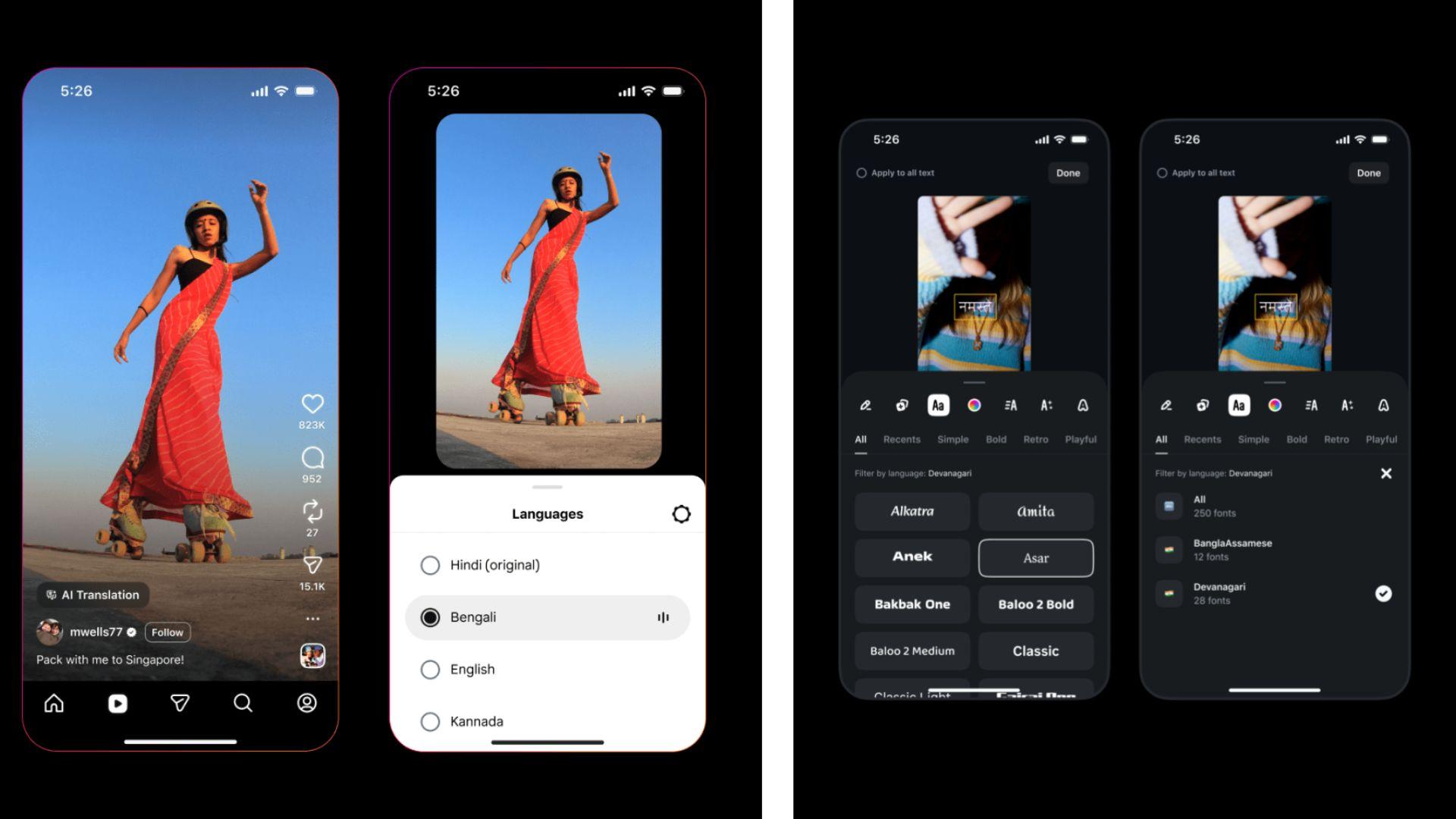 இன்ஸ்டாக்ராம்: மேட்டா ஏ.ஐ. ரீல் மொழிபெயர்ப்புகள் மேலும் பல இந்திய மொழிகளுக்கு விரிவாக்கம்