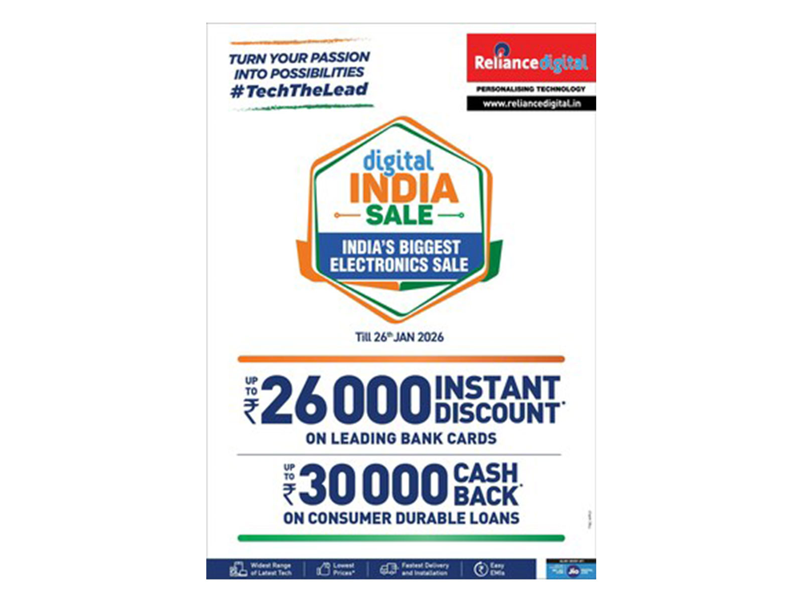 Tennis player James Blake