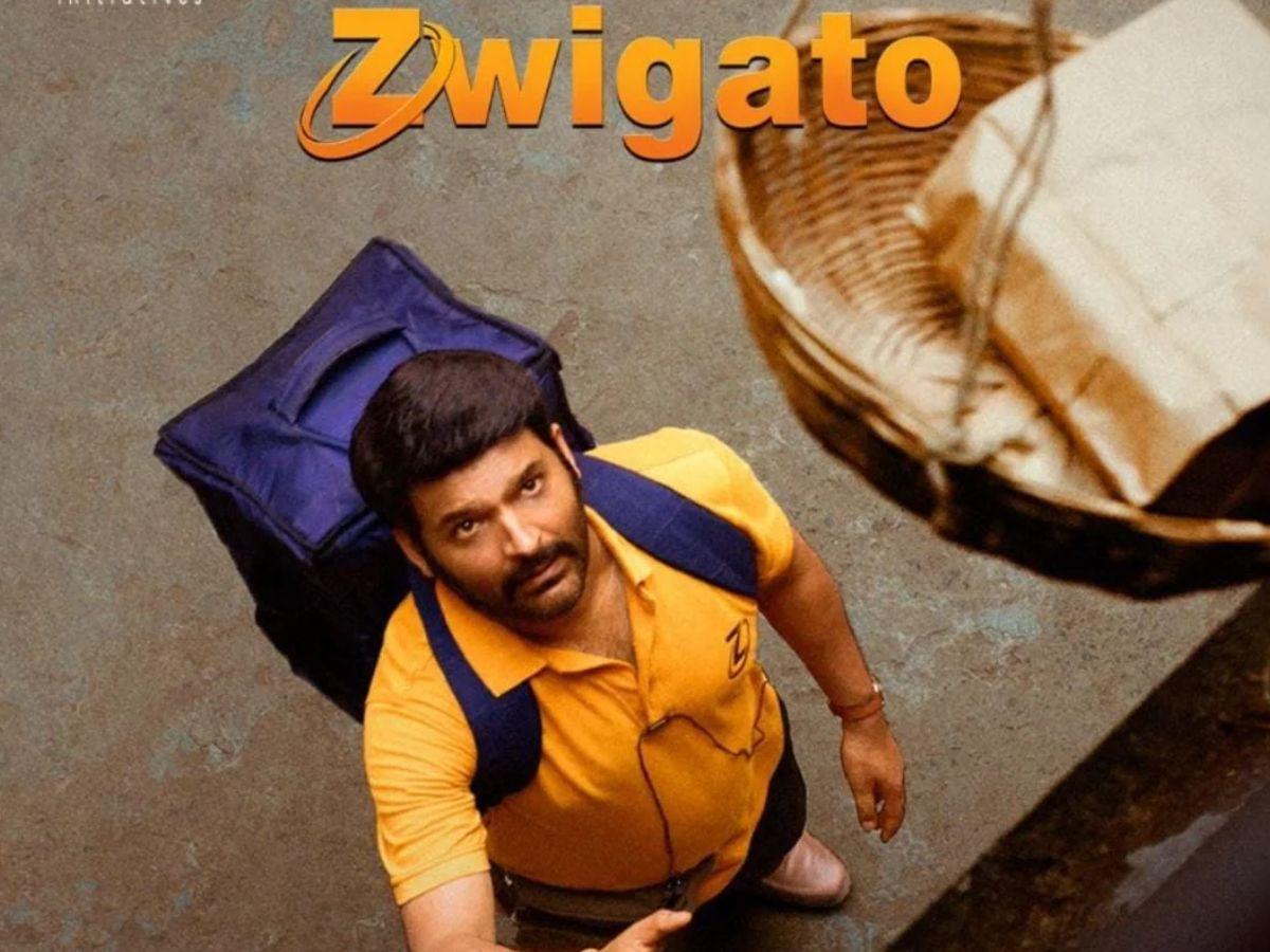 Zwigato: The gig worker's life, struggle enters Bollywood spotlight