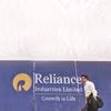 Reliance Industries, RIL