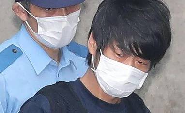 Tetsuya Yamagami, Shinzo Abe shooter Tetsuya Yamagami, Shinzo Abe shooter