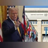Donald Trump, United Nations Donald Trump, United Nations