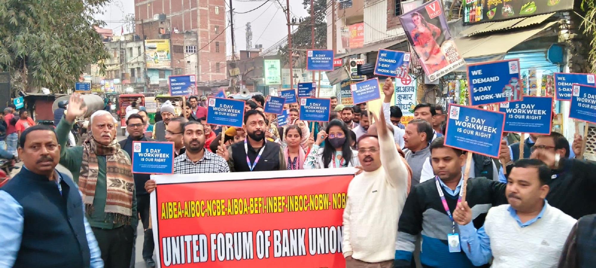 UFBU unmoved on five-day week demand; January 27 bank strike to go ahead |  Banking - Business Standard