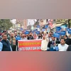 United Forum of Bank Unions, Bank strike