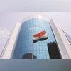 Securities and Exchange Board of India, Sebi Securities and Exchange Board of India, Sebi