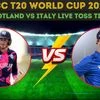 SCO vs ITA T20 World Cup 2026 live timings