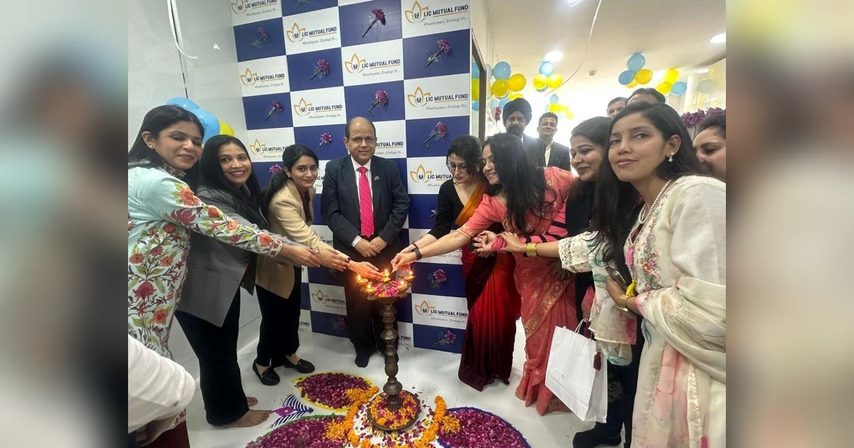 LIC Mutual Fund launches India's first women-centric AMC branch in Delhi