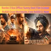 Border 2 box office collection report