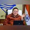 Pushkar Singh Dhami, Uttarakhand CM
