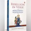 Rebellion in Verse: Resistance and Devotion in the Tamil Bhakti Movement Rebellion in Verse: Resistance and Devotion in the Tamil Bhakti Movement