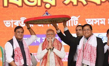 Prime Minister Narendra Modi Prime Minister Narendra Modi